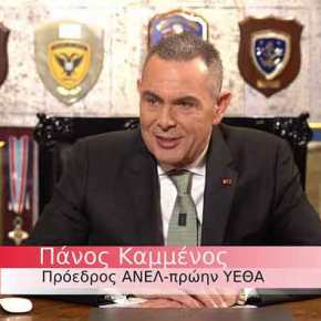 Καμμένος για ελληνοτουρκικά: “Δεν μιλάς με τον βιαστή σου! Ανησυχώ για επεισόδιο και τις λογικές ΕΛΙΑΜΕΠ και&nbsp;Σημίτη”