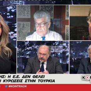 “Κεραυνοί” Μάζη για τη Σύνοδο Κορυφής αλλά και για τις “φρεγάτες Λιμενικού”!&nbsp;Βίντεο