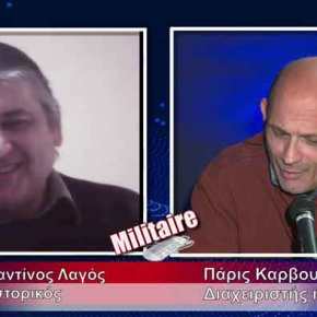 200 χρόνια από την Επανάσταση του 1821! Ελευθερωθήκαμε; Κωνσταντίνος&nbsp;Λαγός,Ιστορικός