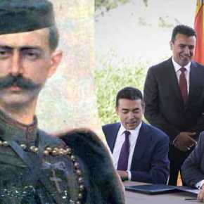 Σαν σήμερα γεννήθηκε ο Παύλος Μελάς – Σύμβολο του Μακεδονικού&nbsp;Αγώνα