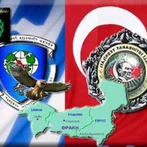 Αυτό είναι το «μακρύ χέρι» της Τουρκίας και… στην ελληνική&nbsp;Θράκη