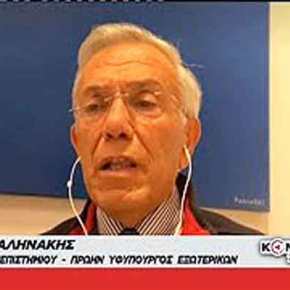 “Η Τουρκία διεκδικεί και θα πάρει κάτι. Η Ελλάδα τι ζητάει;”-Ι.Βαληνάκης