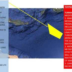 Η Τουρκία “βάζει” πόδι ανατολικά του 28ου μεσημβρινού! NAVTEX για ρωσική&nbsp;άσκηση!