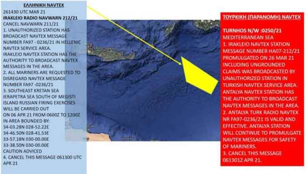 navtex_antinavtex-1068x608