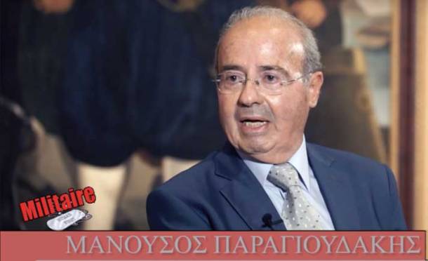 paragioudakis_general-696x425