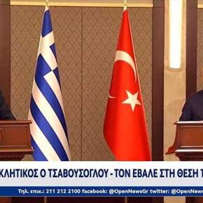 Ένταση στην κοινή συνέντευξη Τύπου Τσαβούσογλου – Δένδια: τούρκικο&nbsp;δημοσίευμα
