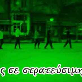 Αποκαλυπτικό βίντεο: Νυκτερινή εισβολή 185 παρανόμων μεταναστών στο Βόρειο&nbsp;Έβρο