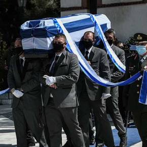 Με στρατιωτικές τιμές η εξόδιος ακολουθία του Ιάκωβου Τσούνη&nbsp;(φώτο)