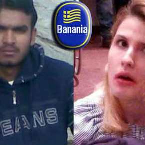 Aίσχος: Το κράτος αρνείται να καταβάλει αποζημίωση στην&nbsp;Μυρτώ!