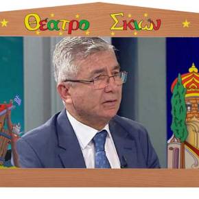 Στα όρια γελοιότητας ο σύμβουλος του Ερντογάν: «Η Αλεξανδρούπολη είναι&nbsp;τουρκική»