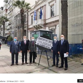 «Σημαντική αντίδραση από Βαλκανικούς Συλλόγους στη Σμύρνη κατά της&nbsp;Ελλάδας»