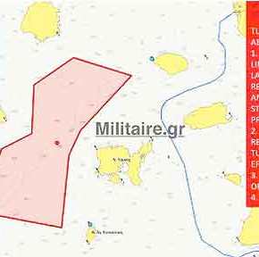 Η Τουρκία προκαλεί δυτικά της Λήμνου, απαιτώντας ακύρωση ελληνικής&nbsp;άσκησης!