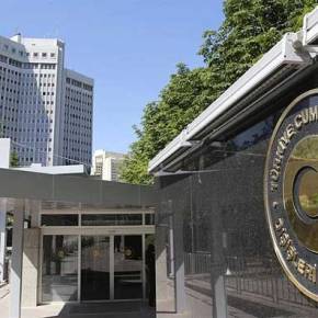 Κλήθηκαν για εξηγήσεις οι πρέσβεις Ελλάδας & Γαλλίας από το τουρκικό&nbsp;ΥΠΕΞ