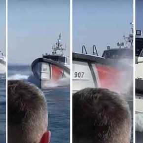 Τουρκική ακταιωρός παρενόχλησε σκάφος του ΛΣ στα ανοικτά της&nbsp;Λέσβου