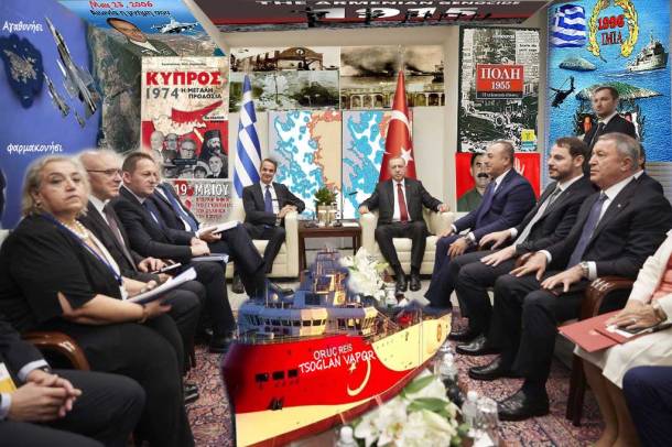 μιτσοτακ-1-1024x683