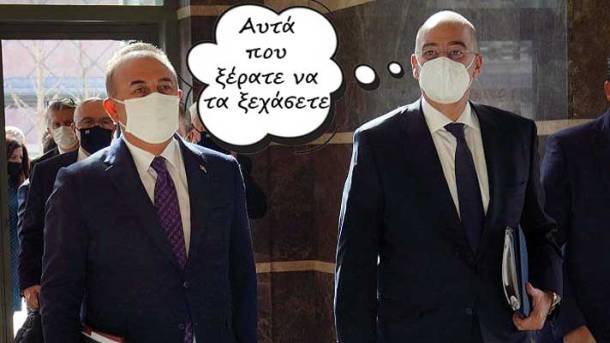 dendias_cavusoglu2-696x392