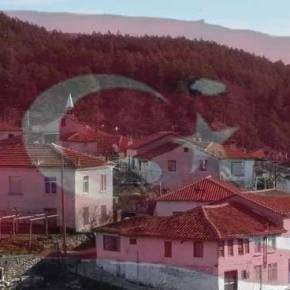 Προσπαθούν να καθιερώσουν την τουρκική γλώσσα στα Πομακοχώρια της&nbsp;Θράκης!