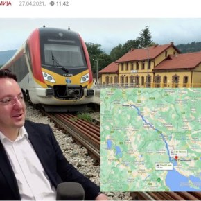 Αντιπρόεδρος VMRO-DPMNE: Το όνειρό μου είναι να ταξιδεύσω από Σκόπια σε Θεσσαλονίκη με τρένο σε μιάμιση&nbsp;ώρα