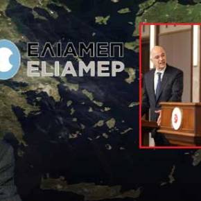 Επίθεση συμβούλου ΕΛΙΑΜΕΠ σε Ν.Δένδια: «Πρέπει να ξέρεις πότε να σιωπάς – Αυτή η διπλωματία δεν οδηγεί&nbsp;πουθενά»