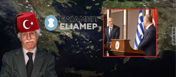 eliamep_4_0