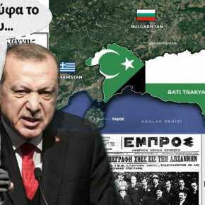 Χάρτης πρόκληση για τη Θράκη από τουρκικούς λογαριασμούς στα μέσα κοινωνικής&nbsp;δικτύωσης