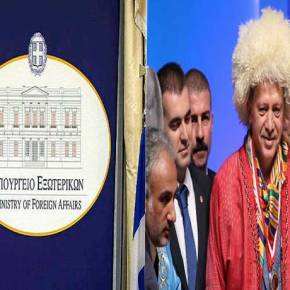 Σφοδρή επίθεση τουρκικής προεδρίας σε Ελλάδα με… βίντεο: «Είστε καταφύγιο τρομοκρατών –  Απάντηση του ΥΠΕΞ στις τουρκικές ανοησίες που δεν λέγονται&nbsp;τυχαία