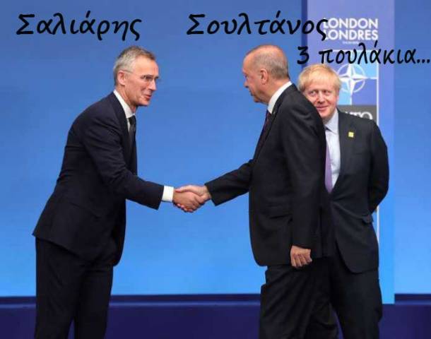 ERDOGAN_STOLNTEBERG-696x548