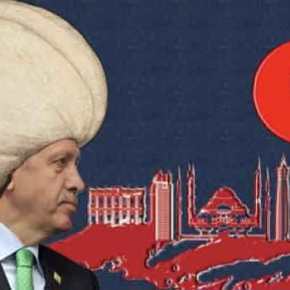 Η “παράξενη στρατηγική” της ΕΕ για να “μπλοκάρει” την Γαλάζια Πατρίδα του&nbsp;Ερντογάν