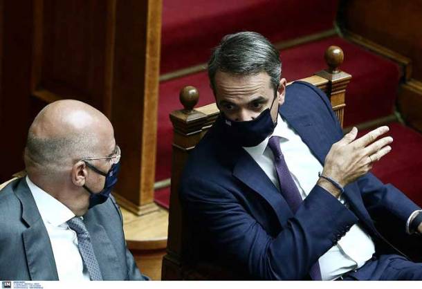 ezgif-1-7a4290a94c1e