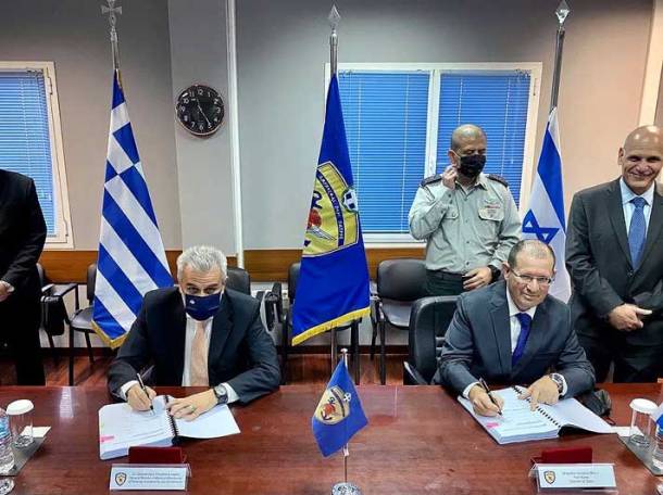 ezgif-4-e67d8d3b86e3