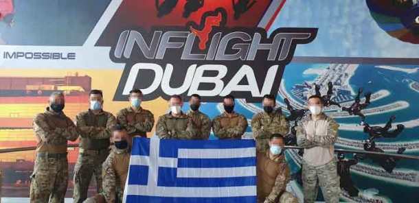 ezgif-6-13727c0856a4