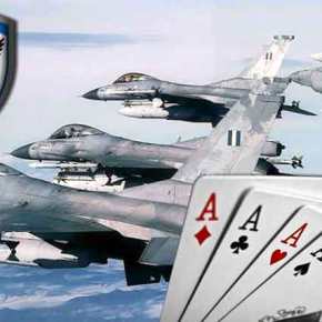 ‘Κλείδωσε» η NATOϊκή »Tiger Meet 2022» στον Άραξο – F-15 και πάλι στη&nbsp;Σούδα