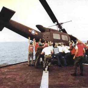 ΣΑΝ ΣΗΜΕΡΑ – 29 Απριλίου 1975: Operation “Frequent Wind”, η δραματική εκκένωση της&nbsp;Σαϊγκόν