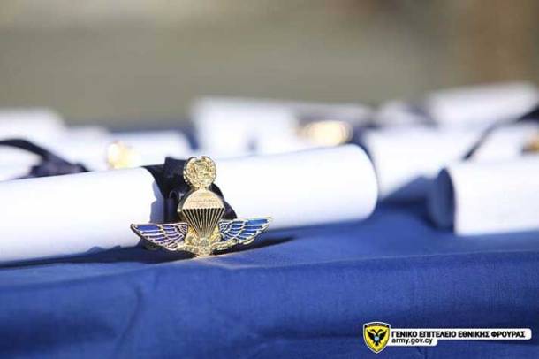 geef-para-raider-ceremony-april-2021-1-696x464