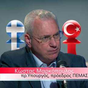 “Καραμανλής-Σαμαράς-Δένδιας έθεσαν ψηλά τον πήχυ στα ελληνοτουρκικά”- Κ.Μαρκόπουλος