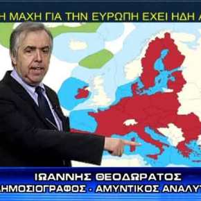Θεοδωράτος – Με το κλειδί της Ιστορίας (220η)&nbsp;20Apr21