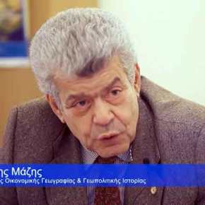 Το Μεταναστευτικό και  η κατάρριψη των Μύθων του: Ανάλυση με γεωπολιτικές&nbsp;προεκτάσεις