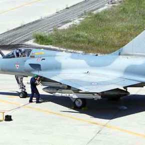 ΠΑ: Συνάντηση με την MBDA για την υποστήριξη όπλων γαλλικής&nbsp;κατασκευής