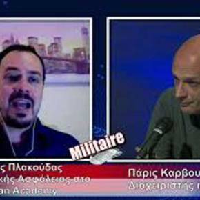 ” Plan b για τα ελληνοτουρκικά τώρα”! Ο Δρ Σπύρος Πλακούδας σε μία ρεαλιστική&nbsp;ανάλυση