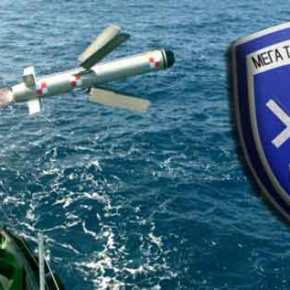 Συνθήκες ναυτικής απαγόρευσης για Τουρκία η προσθήκη του Spike NLOS στα μικρά πλοία του ΠΝ: Ολοκληρωτική&nbsp;αποτροπή…