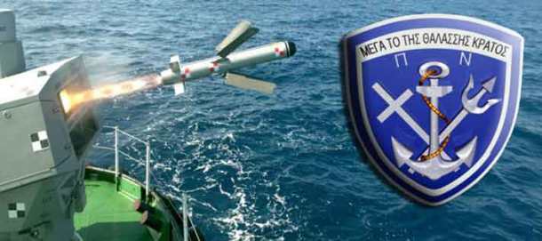 NAVAL-SPIKE-NLOS-2-1024x456