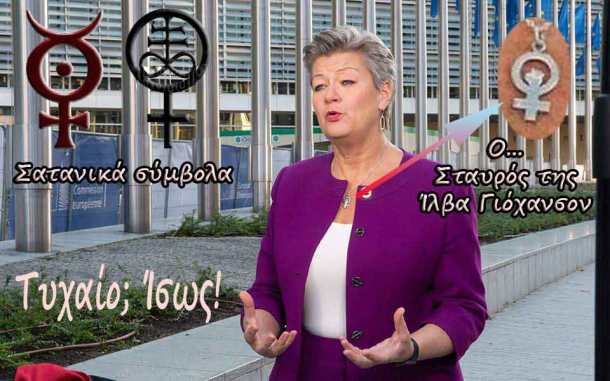 p041699-711198-thumb-large