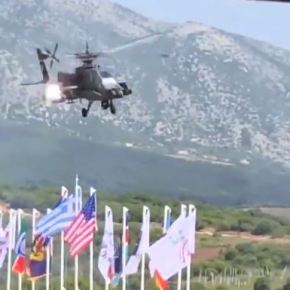 IMMEDIATE RESPONSE/CENTAUR 21: Ημέρα διακεκριμένων επισκεπτών – Βίντεο με διελεύσεις Apache και Kiowa&nbsp;Warrior