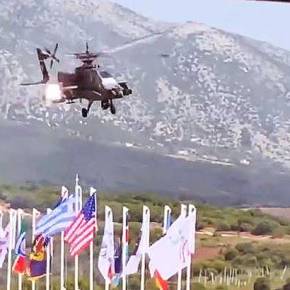 IMMEDIATE RESPONSE/CENTAUR 21: Ημέρα διακεκριμένων επισκεπτών – Βίντεο με διελεύσεις Apache και Kiowa&nbsp;Warrior