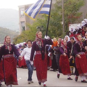Βουλγαρία – Βαλκανικό Σκάνδαλο! Οι Πομάκοι από την ελληνική Θράκη δηλώνουν ‘Persona non grata’ για τον&nbsp;Τσαβούσογλου
