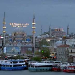 Φωτεινή επιγραφή στην Αγία Σοφία για τον Αλλάχ! Η Δύση απλά τη&nbsp;διαβάζει;