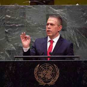 »Κεραυνοί» Ισραηλινού πρέσβη στον ΟΗΕ: »Τούρκοι μας&nbsp;προκαλείτε»