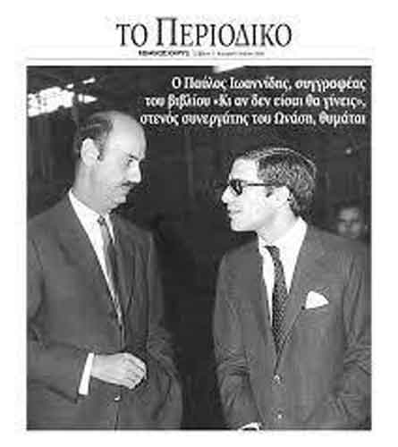 ezgif-2-c8b7a19f68d1