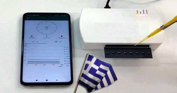 ezgif-7-ff1fcaa409c8