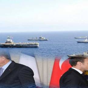 Τουρκία-Γαλλία σε αναπόφευκτη ολομέτωπη σύγκρουση στην&nbsp;Α.Μεσόγειο